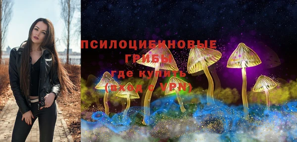 меф Вязники